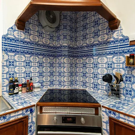 Casa Do Largo - Acores * Ponta Delgada